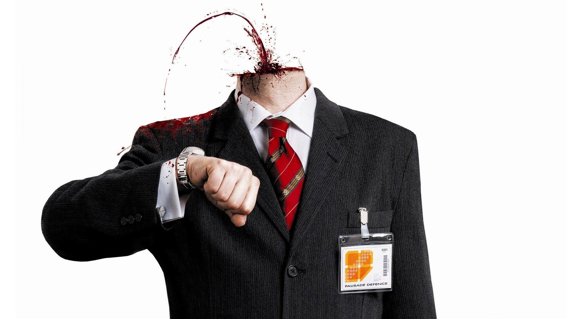 Кадр з фільму